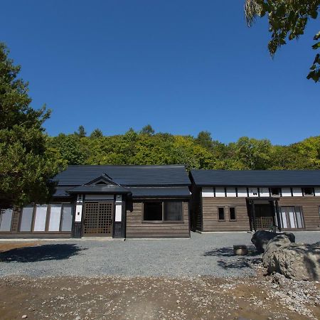 古民家の宿 Solii Ishikari Exterior foto