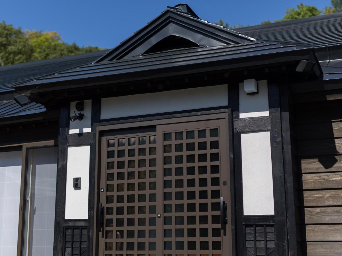 古民家の宿 Solii Ishikari Exterior foto